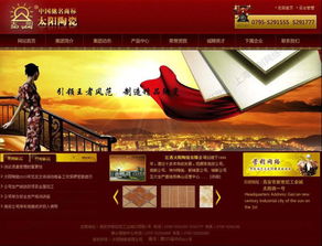 青浦網(wǎng)站建設與網(wǎng)頁設計指南 從價格到圖片，一站式解決方案