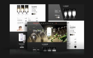 淘寶裝修品牌策劃設(shè)計(jì)與詳情頁制作全攻略